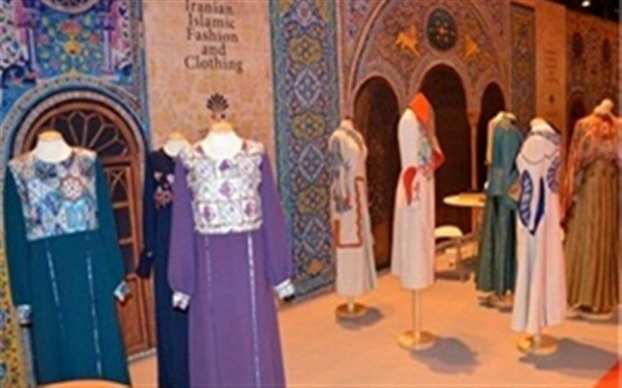 فراخوان سومین نمایشگاه ملی مد، لباس و صنایع دستی