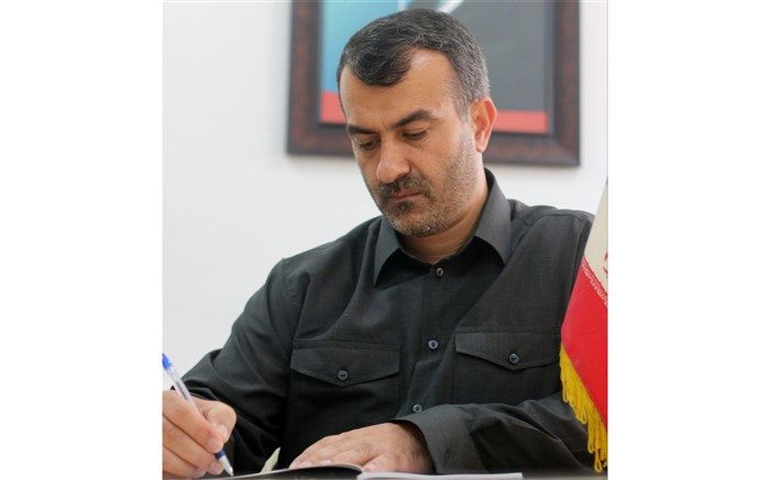 بررسی منافع آمریکا در خلیج فارس               