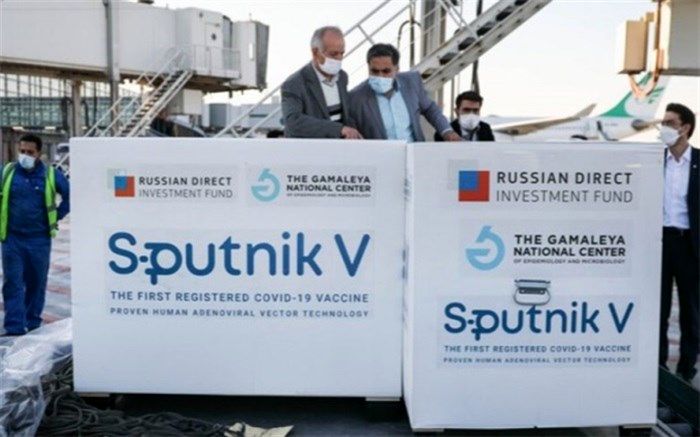 ورود هفتمین محموله واکسن «اسپوتنیک‌وی» به کشور
