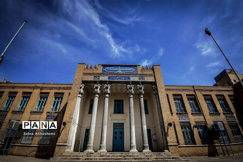 دبیرستان انوشیروان دادگر