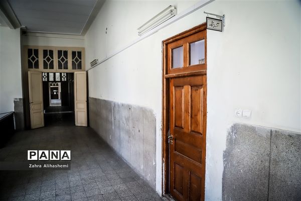 دبیرستان انوشیروان دادگر