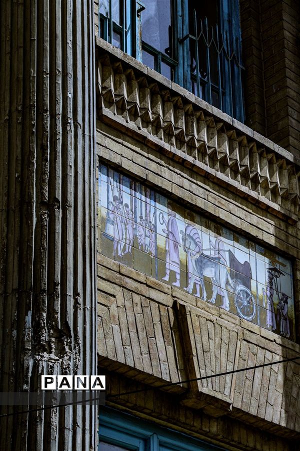 دبیرستان انوشیروان دادگر