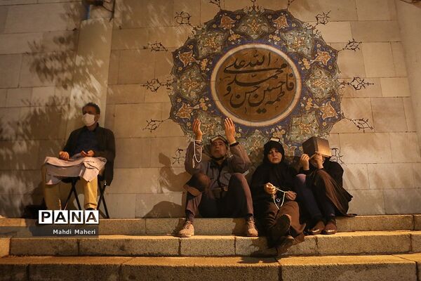 احیای شب نوزدهم ماه رمضان  دردانشگاه تهران