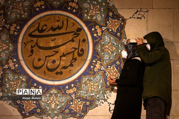 احیای شب نوزدهم ماه رمضان  دردانشگاه تهران