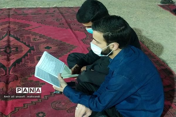 مراسم احیای شب های قدر در شهرستان امیدیه و میانکوه