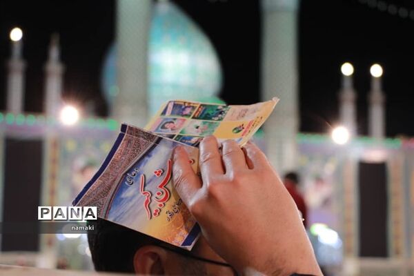 برگزاری شب قدر در حرم حضرت محمد هلال بن علی آران و بیدگل