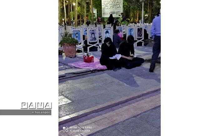 برگزاری مراسم شب زنده داری شب قدر ۱۹ ماه مبارک رمضان در گلزار شهدای اصفهان