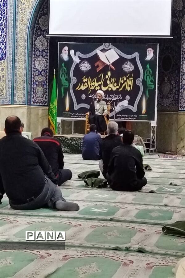 احیای شب نوزدهم ماه مبارک رمضان درمسجد جامع مشکین دشت کرج
