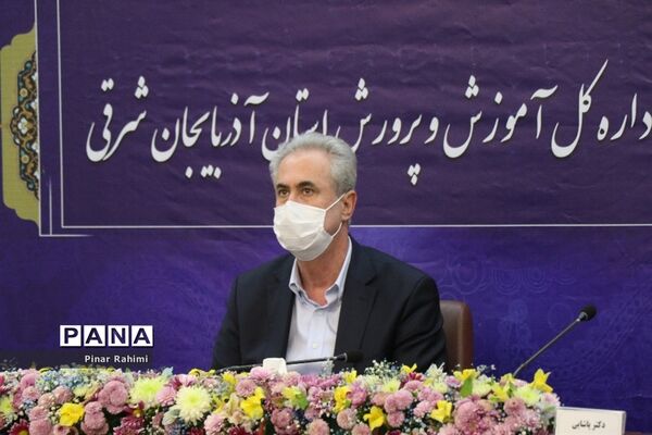 آیین بزرگداشت مقام معلم و گرامیداشت یاد و خاطره استاد شهید مرتضی مطهری