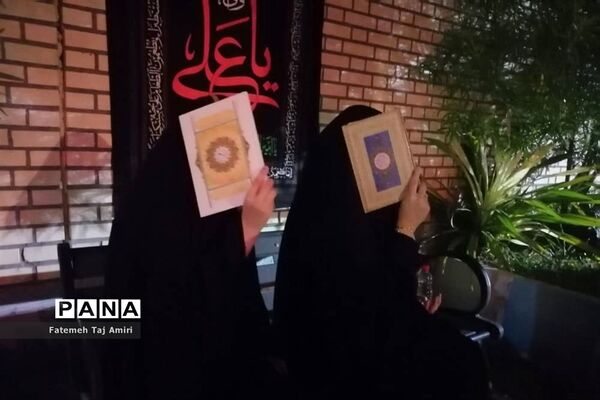 مراسم احیای شب‌های قدر در مسجد خاتم الانبیاء(ص) بوشهر