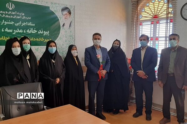 تقدیر از زحمات مدیرکل و معاونان اداره‌کل آموزش و پرورش استان یزد