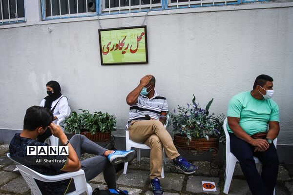 واکسیناسیون کاروان پارالمپیک ایران