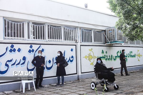 واکسیناسیون کاروان پارالمپیک ایران