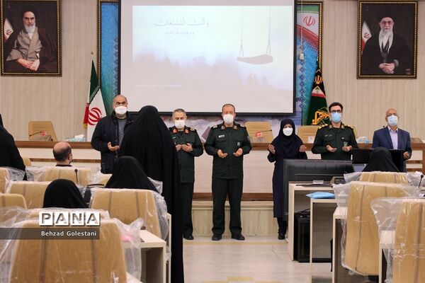 مراسم تجلیل از معلمان منتخب بسیجی در ارومیه