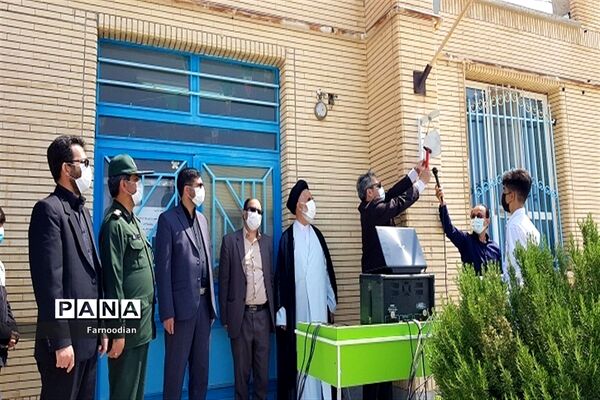 آیین نواختن  زنگ «سپاس معلم»  در مدارس خراسان شمالی