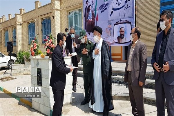 آیین نواختن  زنگ «سپاس معلم»  در مدارس خراسان شمالی