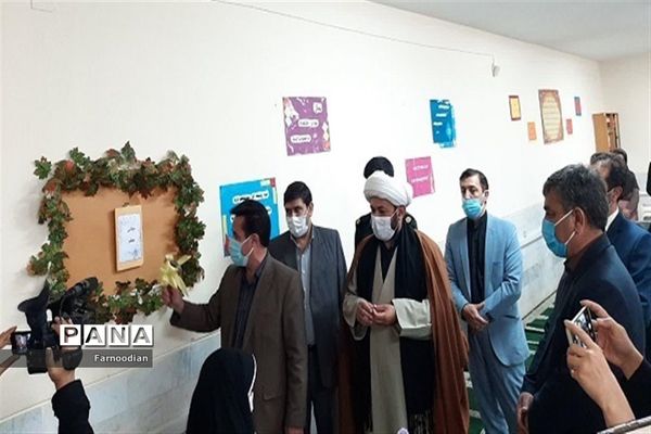 آیین نواختن  زنگ «سپاس معلم»  در مدارس خراسان شمالی