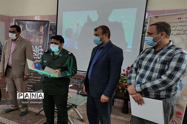 آیین بزرگداشت مقام معلم در کارون