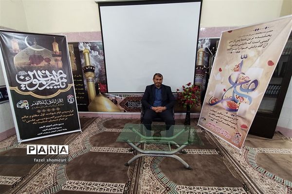 آیین بزرگداشت مقام معلم در کارون