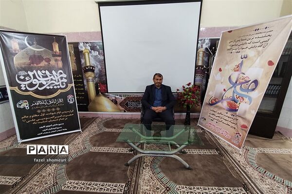 آیین بزرگداشت مقام معلم در کارون