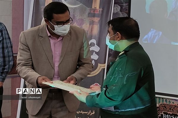 آیین بزرگداشت مقام معلم در کارون