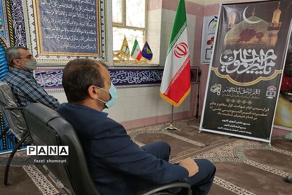 آیین بزرگداشت مقام معلم در کارون