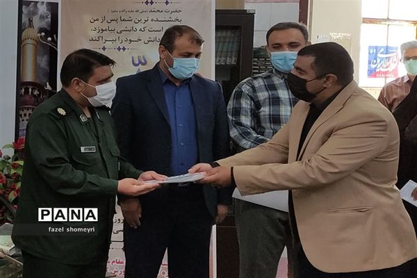 آیین بزرگداشت مقام معلم در کارون