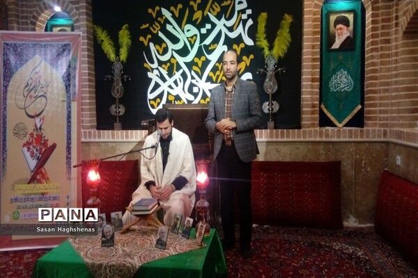 محفل ترتیل خوانی قرآن کریم درشهرستان اسلامشهر