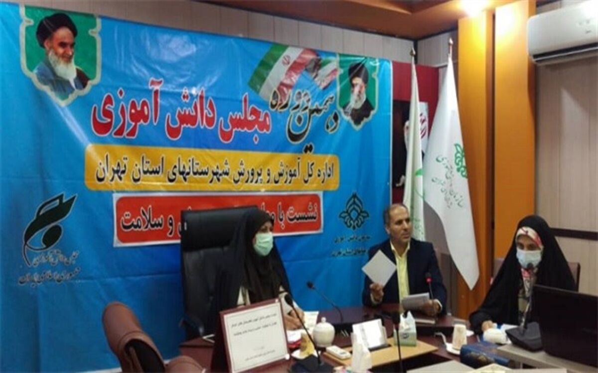 برنامه‌ریزی ارتقا سواد حرکتی دانش‌آموزان در اولویت‌ آموزش و پرورش  است