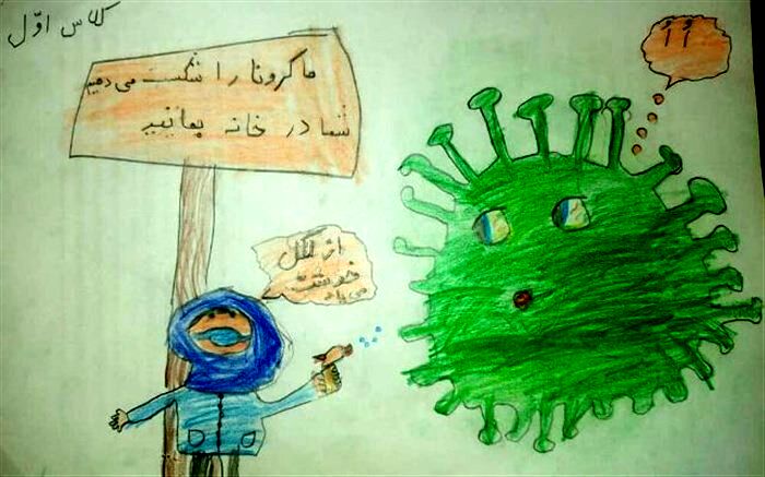 درخشش دانش آموز نیشابوری در مسابقات نقاشی سازمان جهانی بهداشت