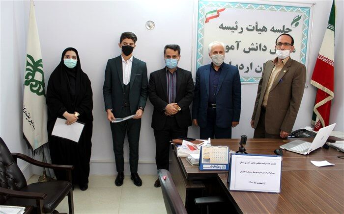 برگزاری نشست هیات رئیسه مجلس دانش آموزی دراردبیل
