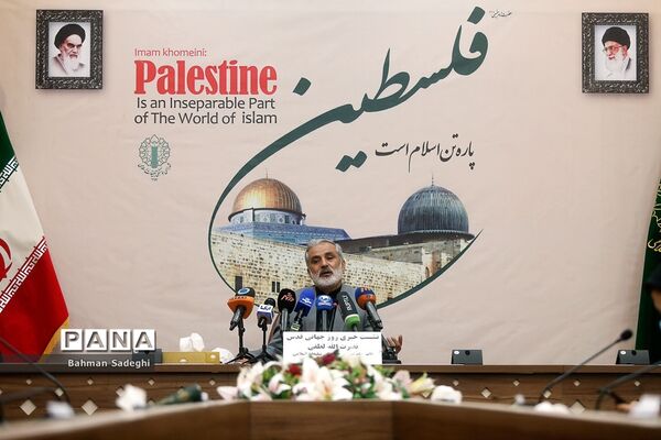نشست خبری روز جهانی قدس