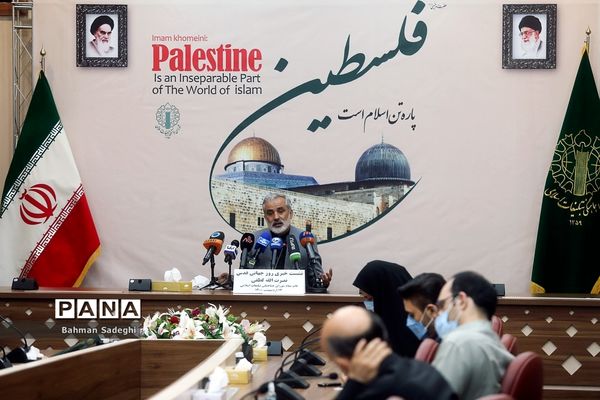 نشست خبری روز جهانی قدس