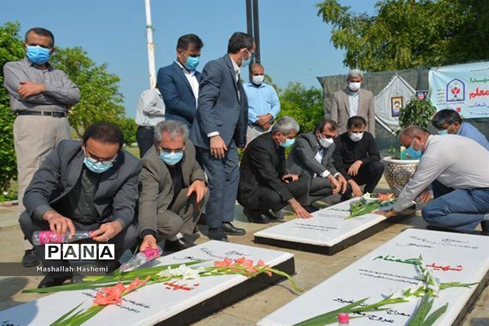 عطر افشانی گلزار مطهر شهدای گمنام پارک شغاب بوشهر