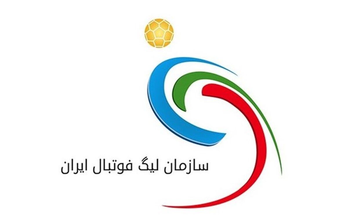 رسمی؛ تاریخ جدید برگزاری دربی 95 اعلام شد