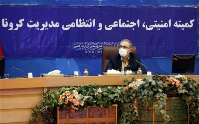 ذوالفقاری:آزمون‌های وزارت آموزش و پرورش حضوری و در مکان‌های دارای تهویه هوا برگزار می شود