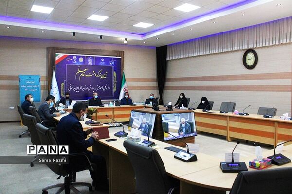 آیین بزرگداشت مقام معلم