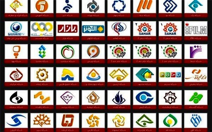 پربیننده ترین شبکه تلویزیونی اعلام شد