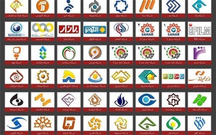 پربیننده ترین شبکه تلویزیونی اعلام شد