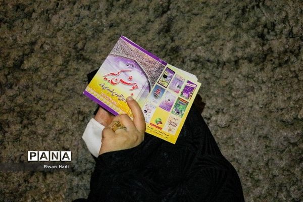 شب قدر زیر سایه قرآن