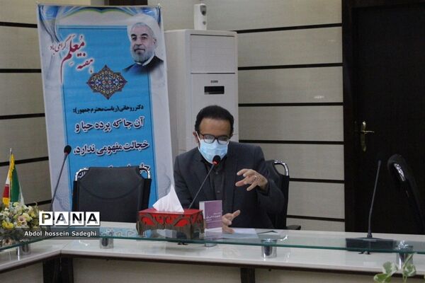 نشست خبری مدیرکل آموزش و پرورش استان بوشهر