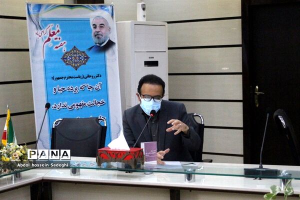 نشست خبری مدیرکل آموزش و پرورش استان بوشهر