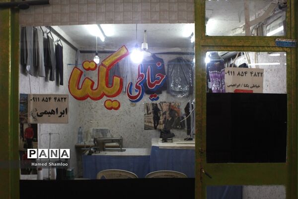 لباس های آماده جایگزین صدای چرخ خیاطان دست دوز