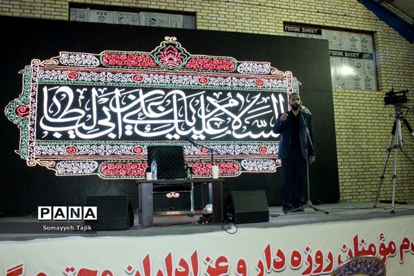 احیای دومین شب قدر در جلیل آباد پیشوا
