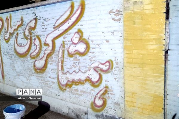احیا خدمت در لیالی قدر