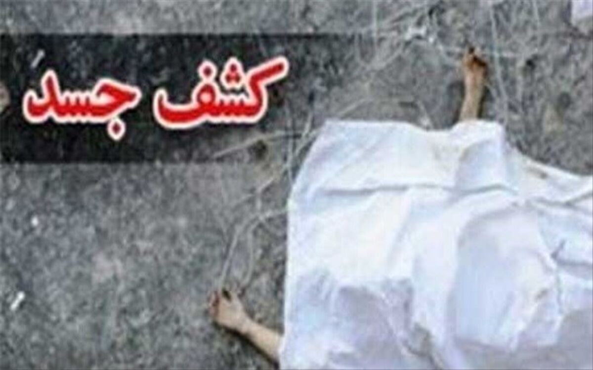 پیگیری سقوط کارمند سفارت سوئیس از سوی پلیس