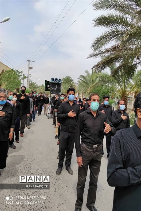 اقامه عزای شهادت مولی الموحدین در شهر دارالشجاعه بافق