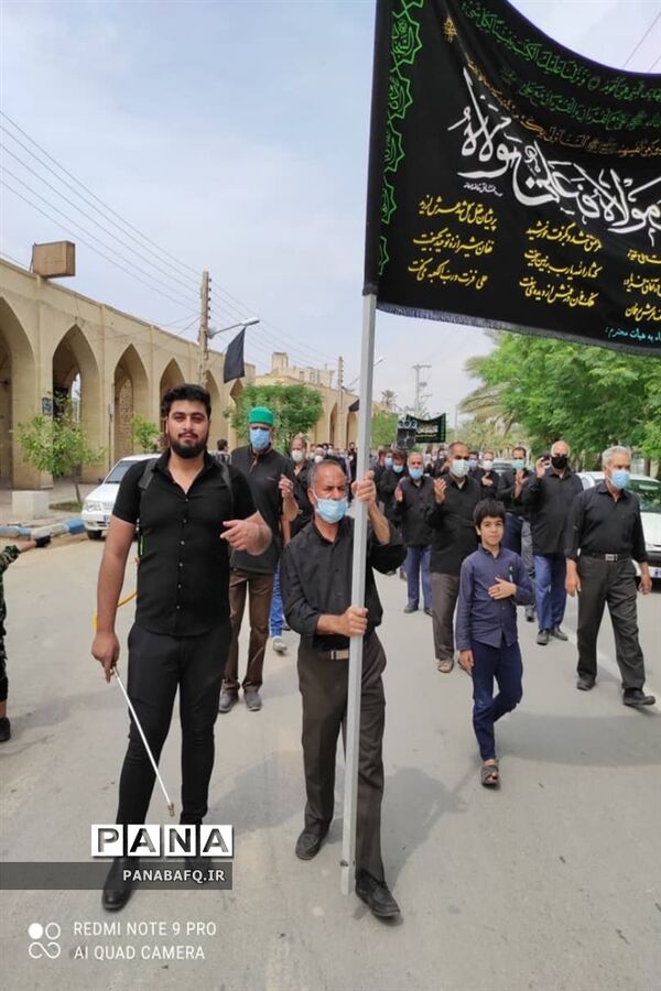 اقامه عزای شهادت مولی الموحدین در شهر دارالشجاعه بافق