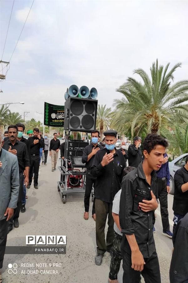 اقامه عزای شهادت مولی الموحدین در شهر دارالشجاعه بافق