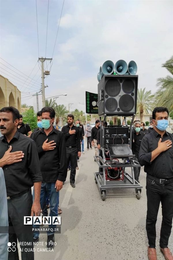 اقامه عزای شهادت مولی الموحدین در شهر دارالشجاعه بافق